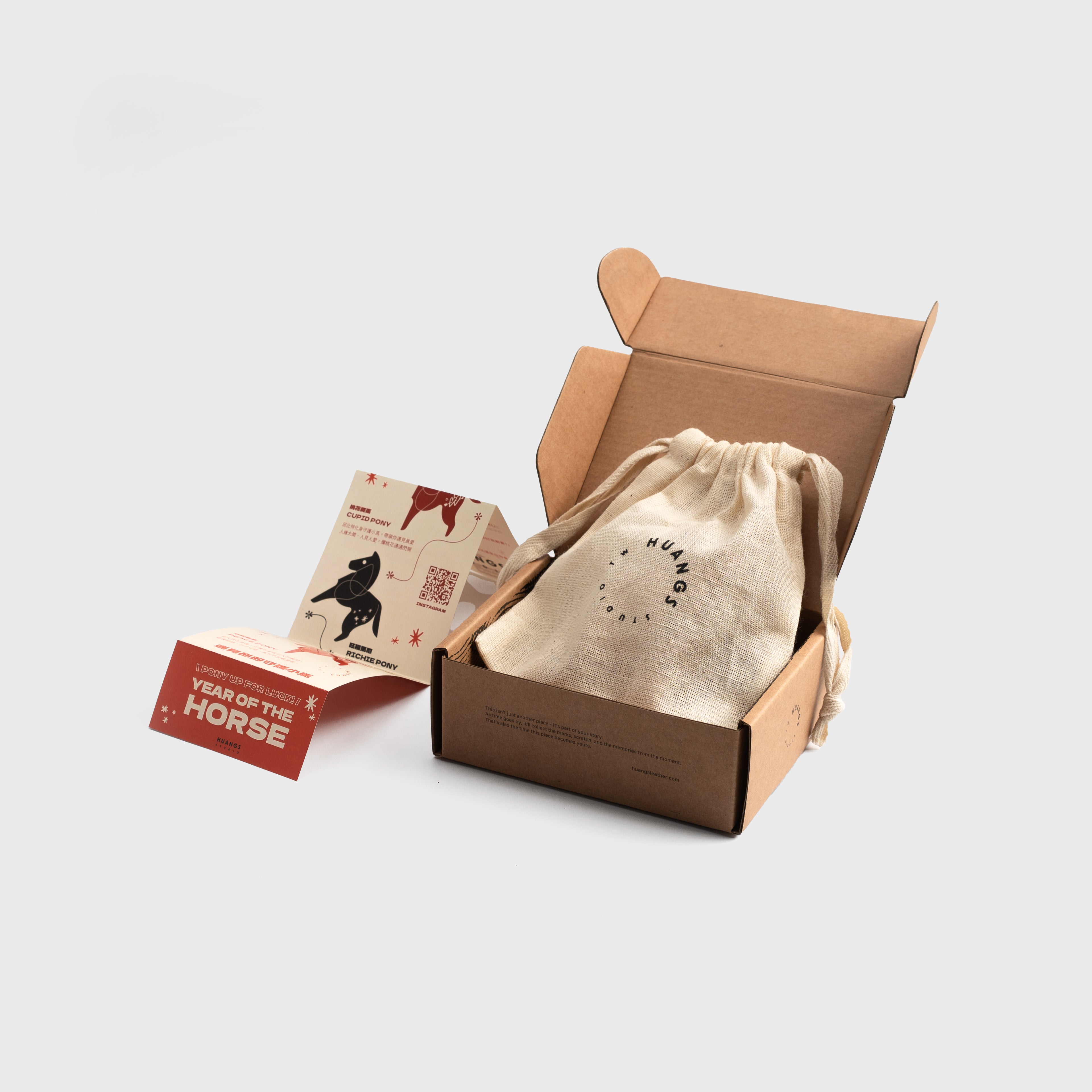 🎠 馬年皮革吊飾盲盒-隨機驚喜版 |Year of the Horse Leather Charm Blind Box-Random Edition