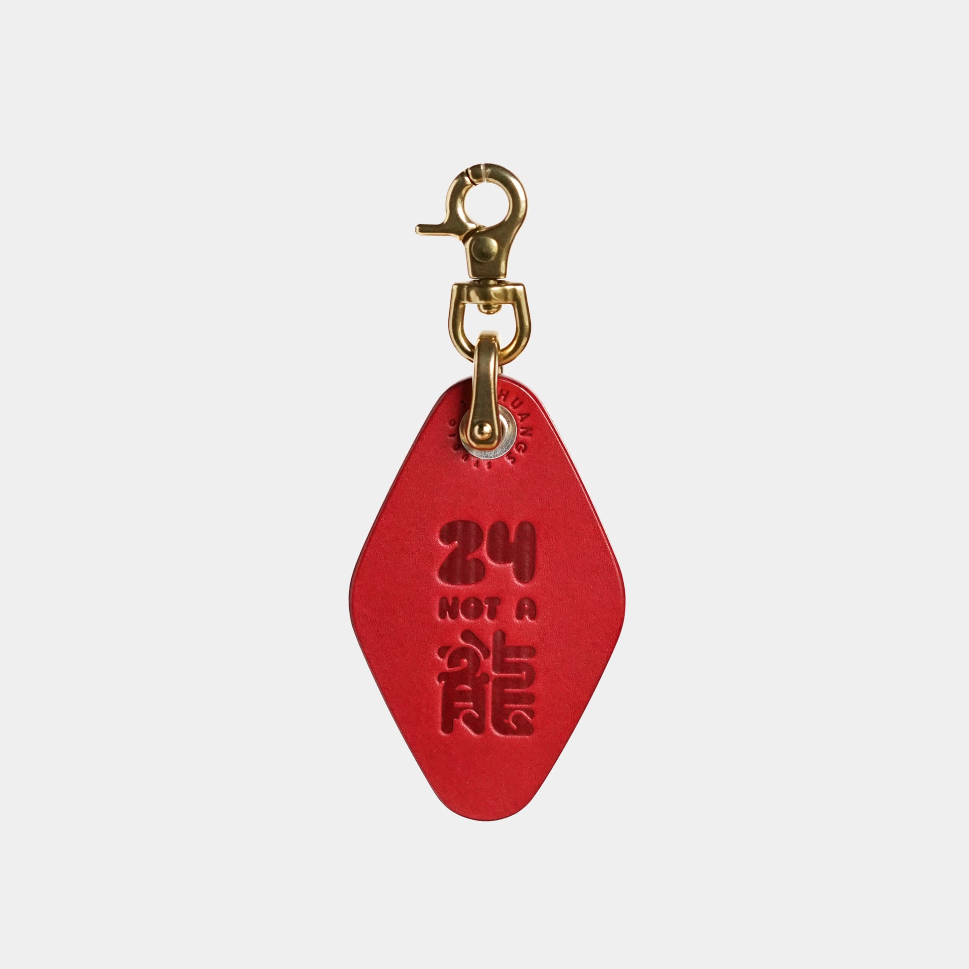 KEY RING 龍年鑰匙圈