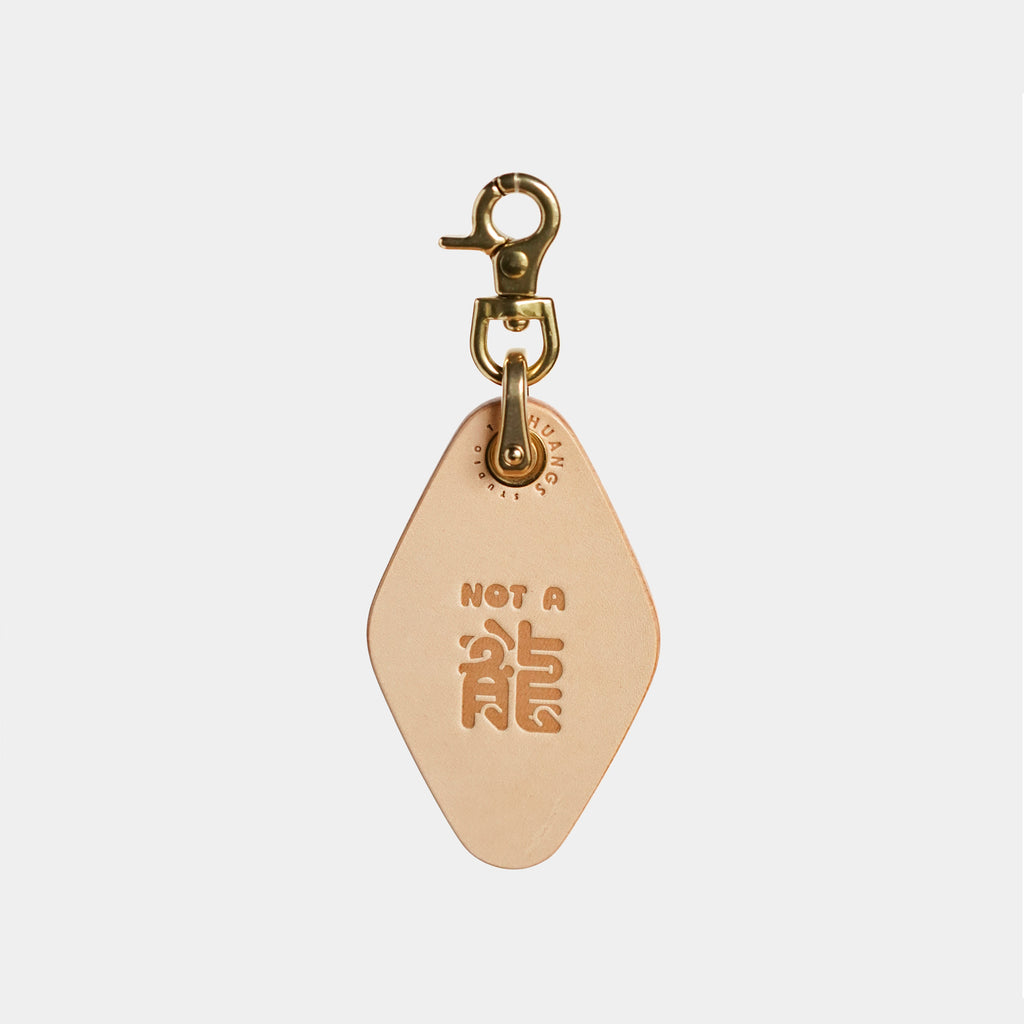 KEY RING 龍年鑰匙圈