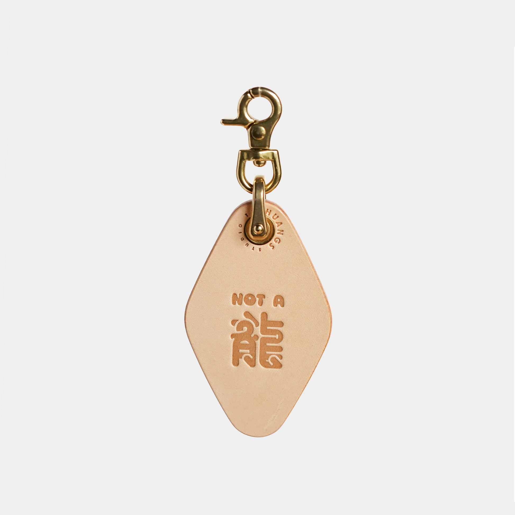 KEY RING 龍年鑰匙圈