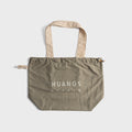 輕便收納袋 Storage Pouch 灰色