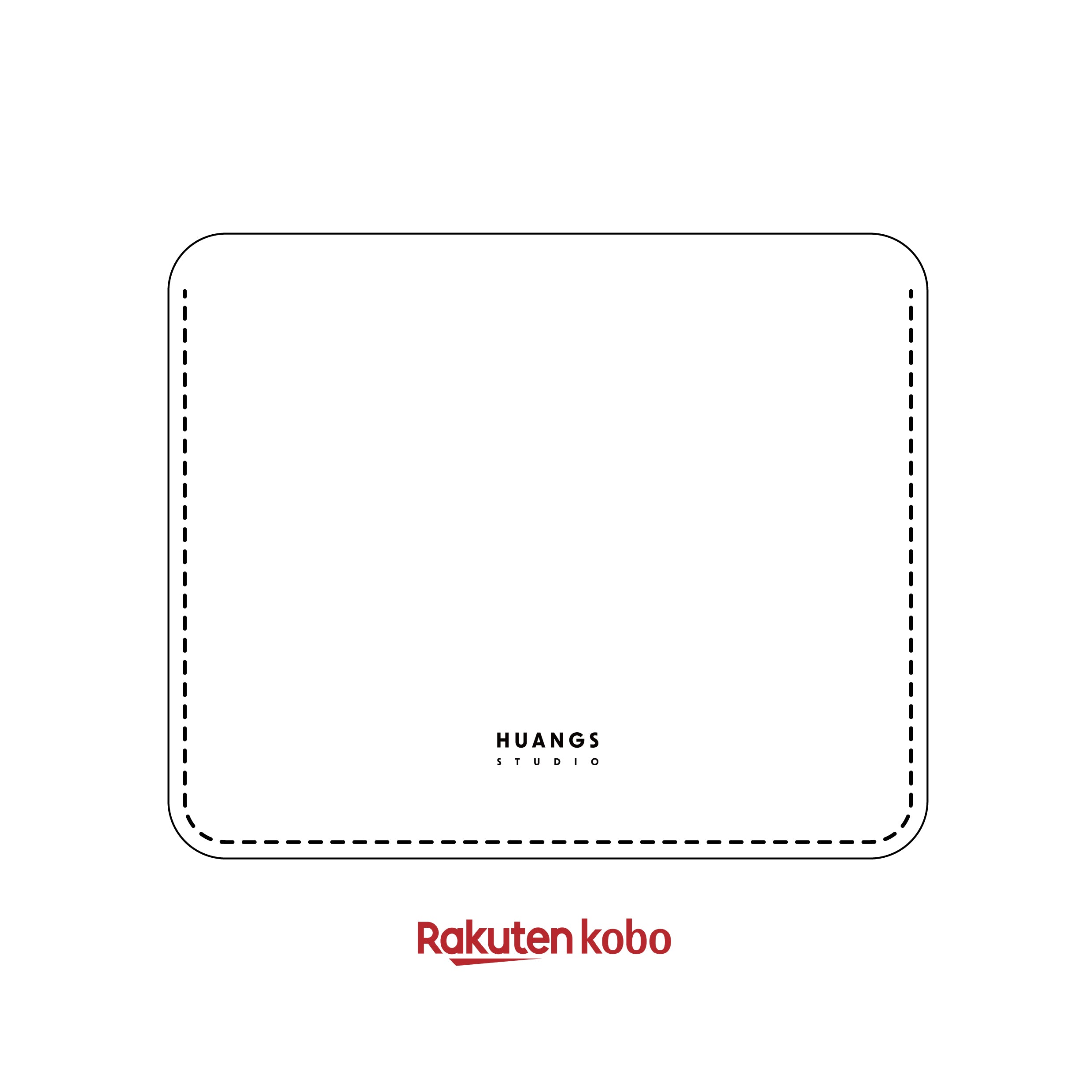 KOBO 電子書直鞣革皮套