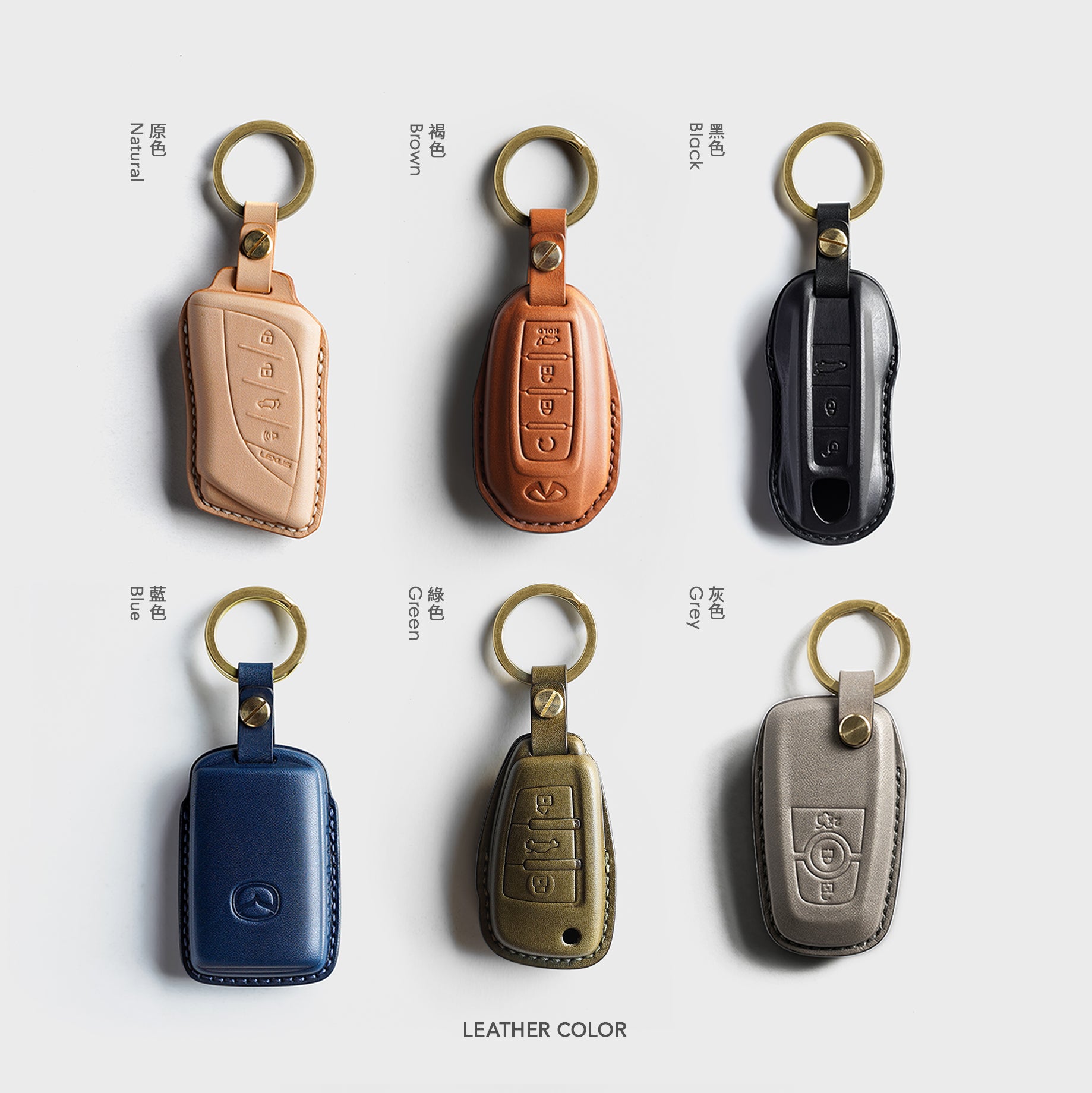 KEY COVER AF1-3  / FORD 鑰匙包