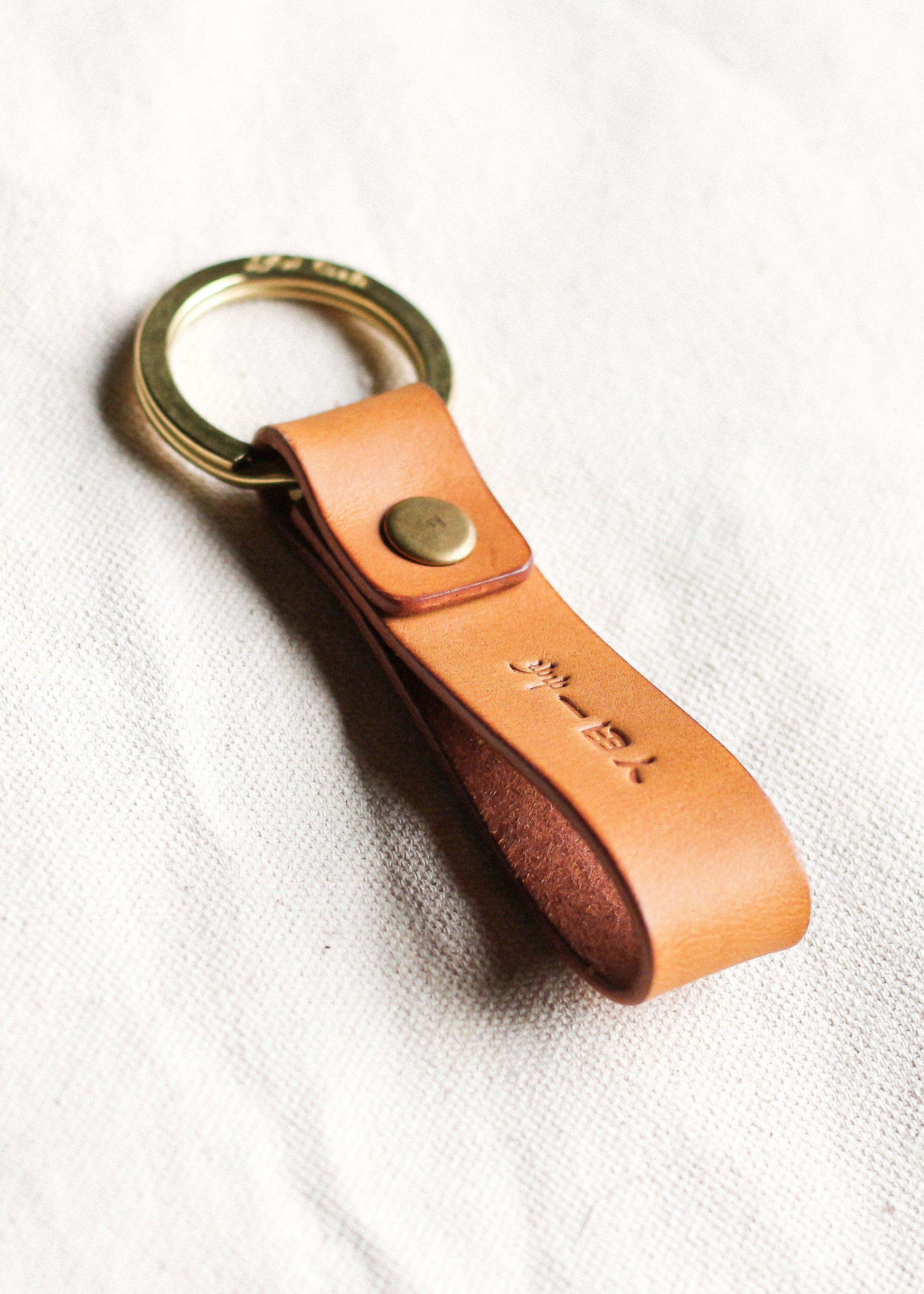 鑰匙圈 KEY RING - HUANGS